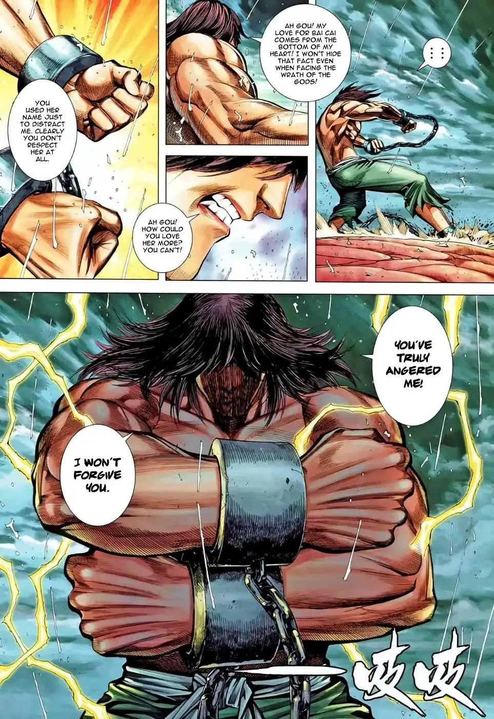 Feng Shen Ji Chapter 87 29